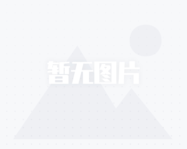 微信图片_20250824124001_8_38 - 副本.png